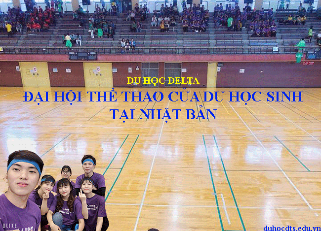 Chế độ bảo hiểm y tế của Nhật Bản